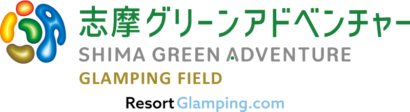 志摩グリーンアドベンチャー GLAMPING FIELD