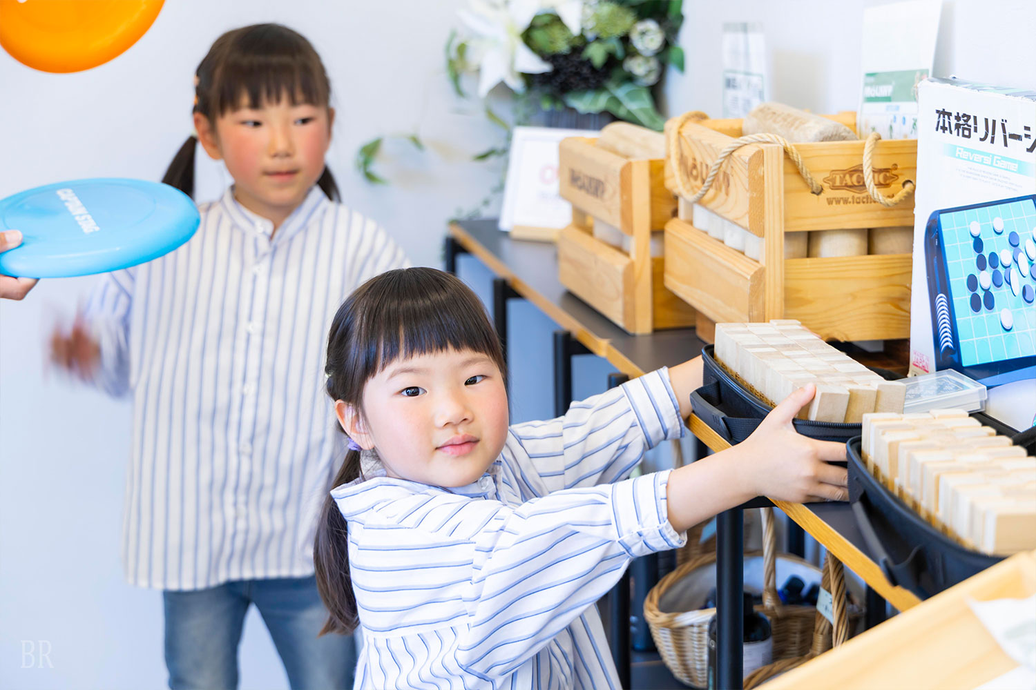 お部屋で遊ぶ