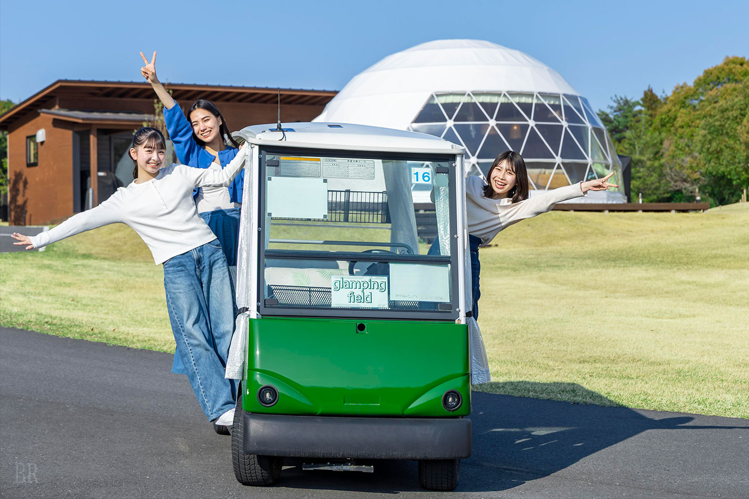 女子旅 Activeのとき